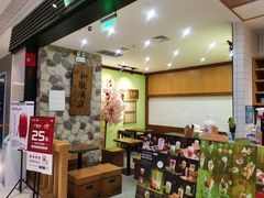 -無邪(东部银泰城店)