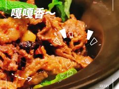 -外滩·云南人家(昆明旗舰店)