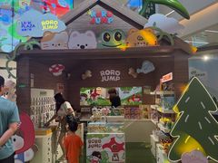 -天河领展广场