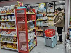 -好特卖Hotmaxx(新奥购物中心)