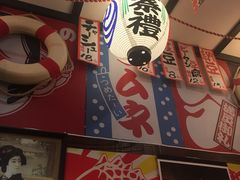 -平成屋· Late Night 食堂(四川北路店)