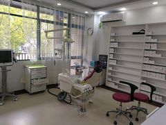 -茂菊口腔连锁(浦东南路店)