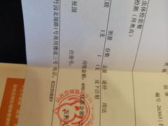 -纳吉亚猫专科动物医院博雅分院