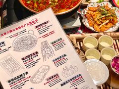 -火塘云南烧烤大排档