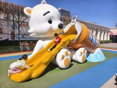 -百年义利(北兴路店)