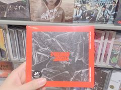 -Hi Fi Acoustic 梵香禅韵·色声香味
