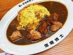 -伽喱博士 Dr.CURRY咖喱饭(太阳宫咖喱店)