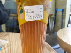 -丘大叔柠檬茶(乐峰广场分店)
