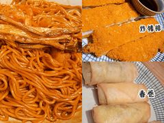 -南小蟹手工點心(三里屯店)