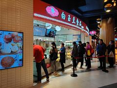 -白玉兰食品(甜云店)