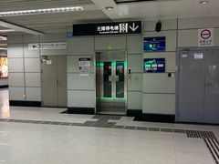 -上海体育场(地铁站)