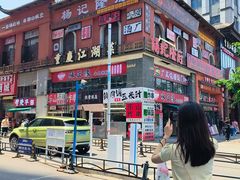 -武汉杜莎夫人蜡像馆