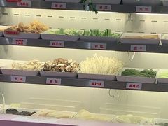 自助取餐区-每味每客·重庆麻辣烫(国泰店)