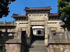 -紫金山天文台
