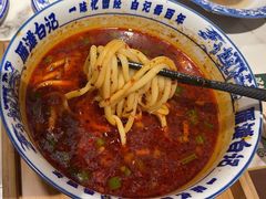 -雁滩白记·兰州牛肉面