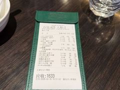 -庐灶江南·江南菜·四合院Bistro(东直门雍和宫·原华侨宾馆店)