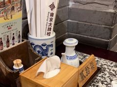 -南京大牌档(凯德大峡谷店)