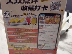 -鹭江潮餐厅•福建菜(鹭江佲家酒店)