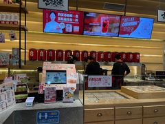 -1828王老吉·草本新茶(珠江新城地铁站店)