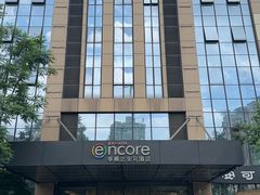 -重庆观音桥华美达安可酒店