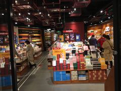 -西西弗书店&矢量咖啡(凯德晶萃广场店)