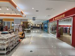 -中贸广场