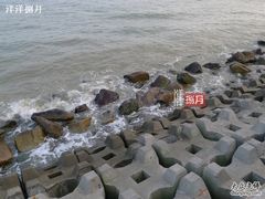 -情侣路