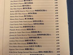 菜单-沙利文餐厅(南湾街店)