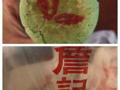 -詹记桃酥(宿州路店)