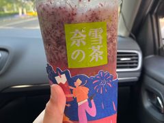 -奈雪的茶(仙林金鹰店)