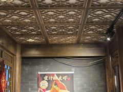 -北平盛世·新京菜·北京烤鸭(劲松·双井店)