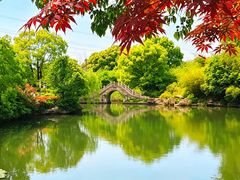 -韩湘水博园