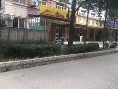 -金太太速食(北下关店)