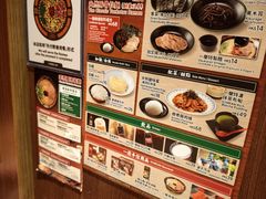 -一蘭拉面(铜锣湾店)