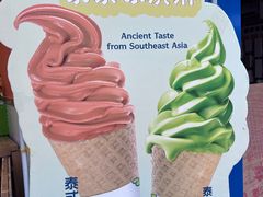 -春莱·老挝咖啡·泰式奶茶(钟楼店)