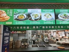 -黑窑厂糖油饼烤鸭·清真菜(黑窑厂街店)