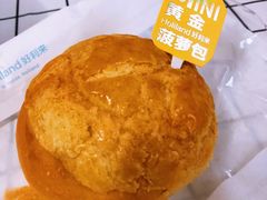 MINI黄金菠萝包-好利来(永定路店)