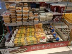 -楊記桃酥王(下马坊店)