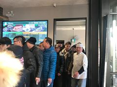 -大福来(西青道店)