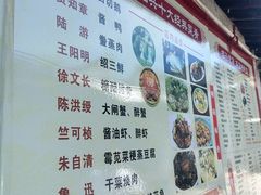 -丁来兴酒店(西街店)