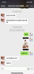 点击看大图 -布恩儿童摄影