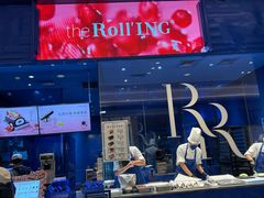 -the Roll'ING手作瑞士卷专门店(卓悦中心店)