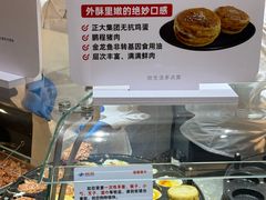 -物美超市(三里河店)