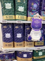 -孩子王(云龙万达店)