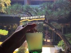 -新荣记(西溪湿地店)
