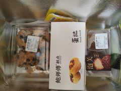 -鲍师傅糕点(大沽南路店)