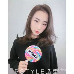 点击看大图 -P.STYLE 派斯造型
