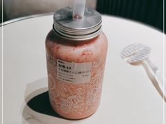 -野萃山·潮汕厚果汁(十亩地店)