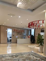 -四川娇点医学美容医院