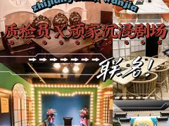 -太原茂业天地购物中心
